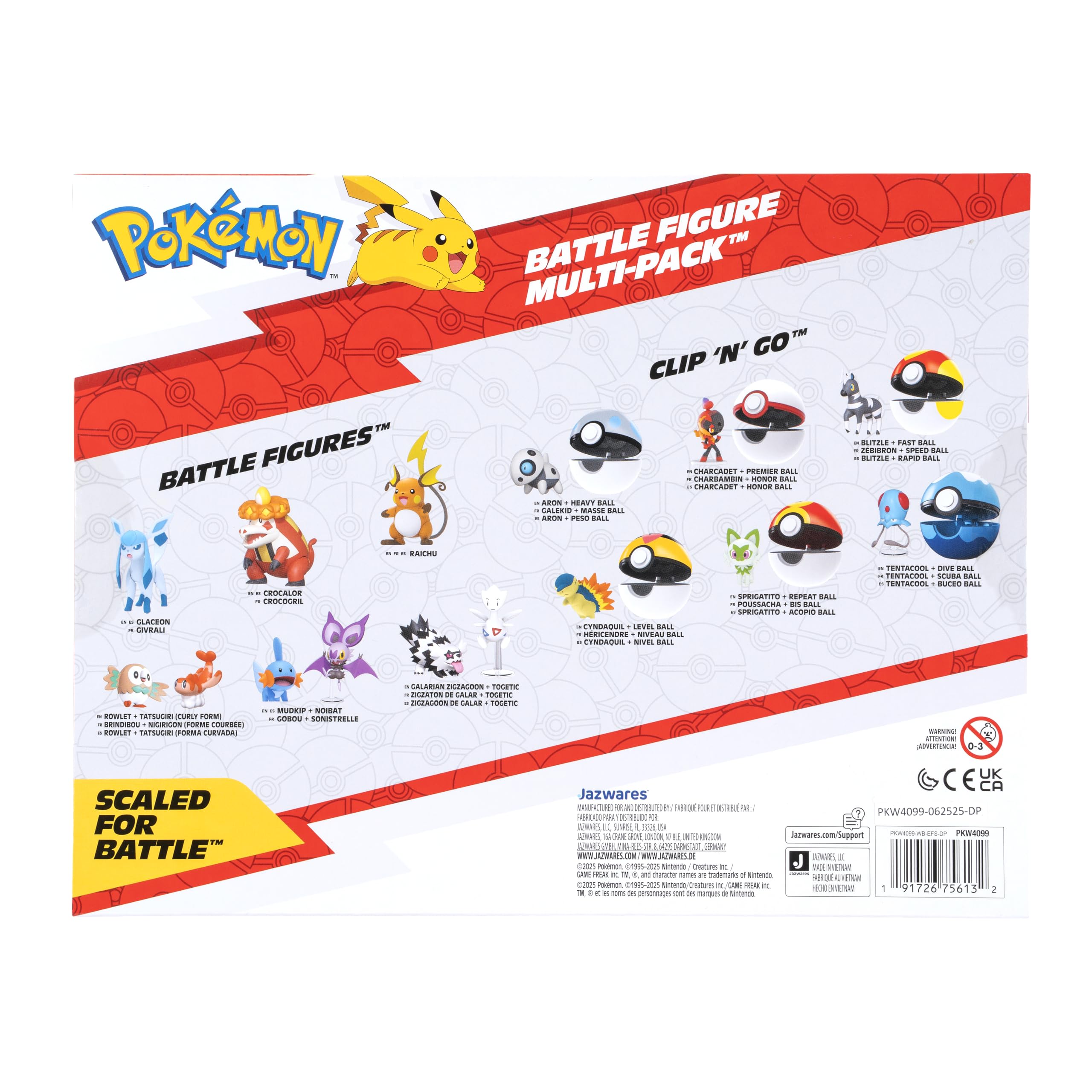 Amazon.co.jp: ポケモンバトルフィギュア 6個パック - 2インチの